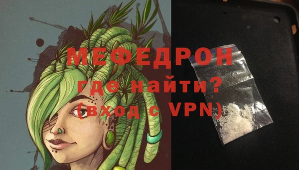 apvp Богданович